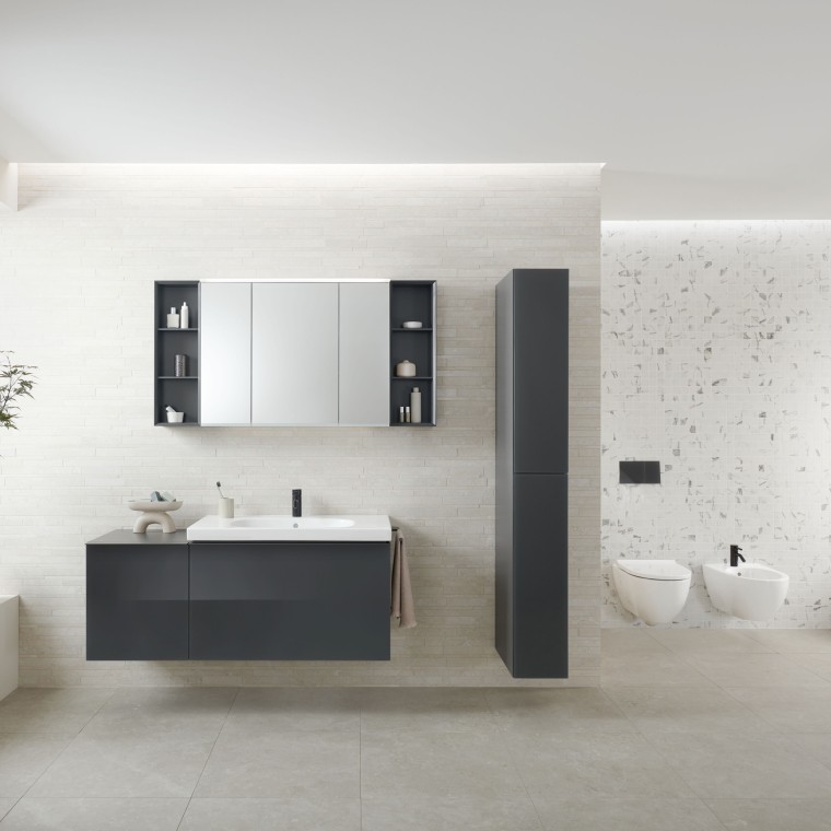 Geberit Option tükrös szekrény rengeteg tárolóhellyel, belső konnektorral és USB-csatlakozóval Geberit Option tükrös szekrény rengeteg tárolóhellyel, belső konnektorral és USB-csatlakozóval