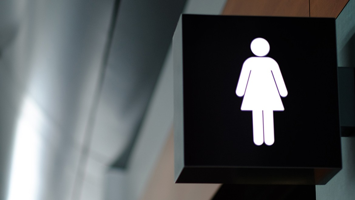 Geberit WC-k közterületeken való alkalmazásra Geberit WC-k közterületeken való alkalmazásra