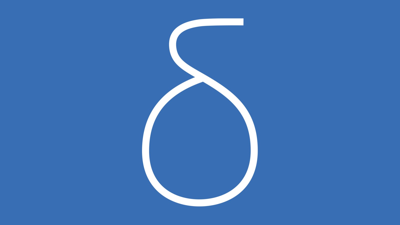 Illusztráció a különbségalapú öblítéshez